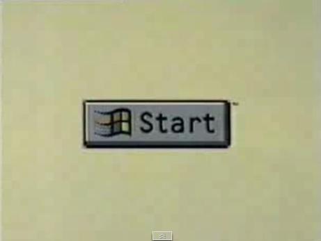 Windows 95　スタート画面